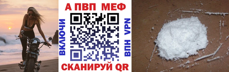 Все наркотики Находка Каннабис  MDMA  A PVP  ГАШ  Cocaine 