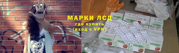 MDMA Алексин