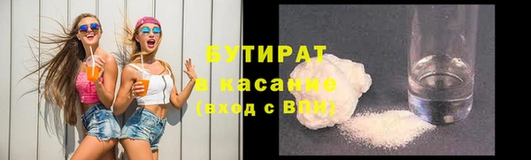 MDMA Алексин