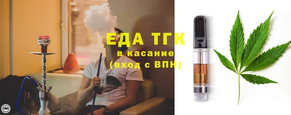 MDMA Алексин