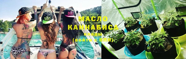 круглые Алзамай