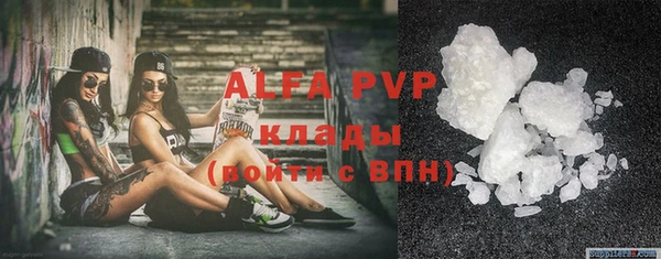 кокаин VHQ Медногорск