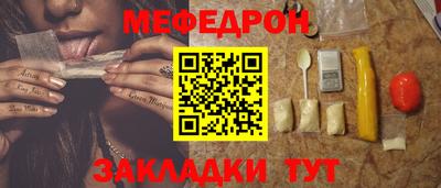 2c-b Дмитров