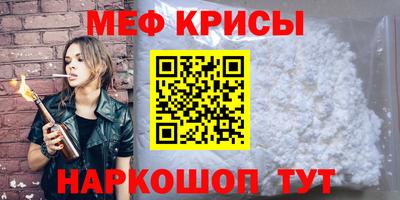 наркотики Добрянка