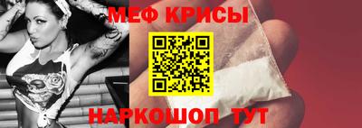 2c-b Дмитров