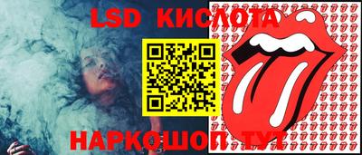 кокаин премиум Долгопрудный