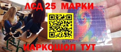 2c-b Дмитров