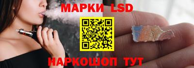 наркотики Добрянка