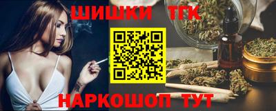 кокаин премиум Долгопрудный