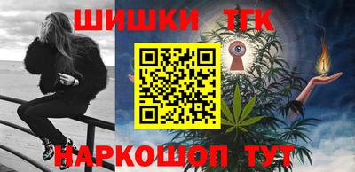 наркотики Добрянка