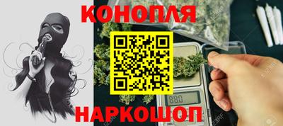 2c-b Дмитров