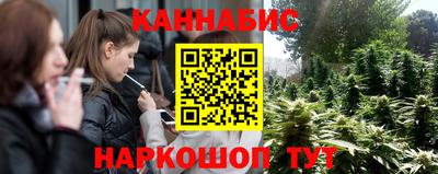 кокаин премиум Долгопрудный