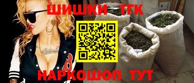 кокаин премиум Долгопрудный