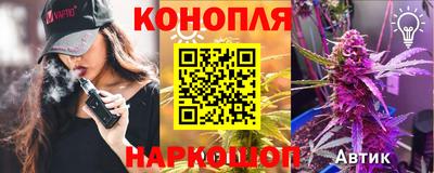 2c-b Дмитров