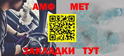 кокаин премиум Долгопрудный