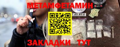 кокаин премиум Долгопрудный
