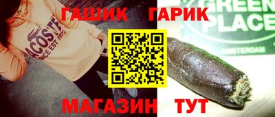 2c-b Дмитров
