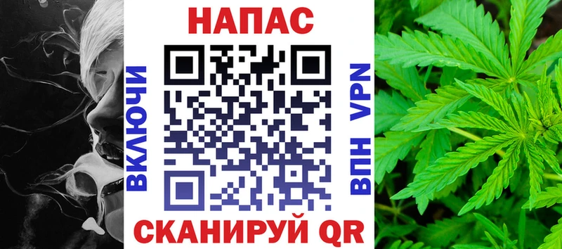 наркотики  Находка  Конопля тримм 